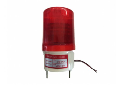 Sirena Cableada 110db DS-PMA-BELL